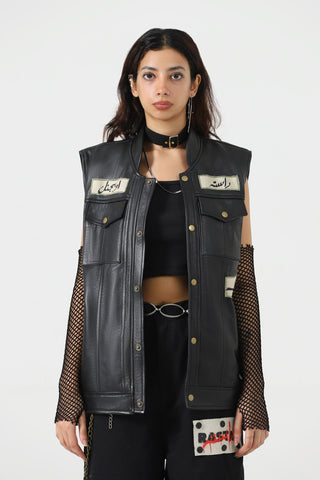 Handcrafted leather patch vest