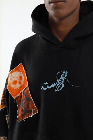 PATCHWORK HOODIE VERSION 2 - Rastah