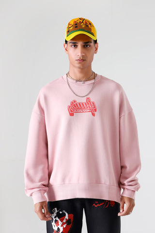 Bubblegum garment dyed logo sweatshirt