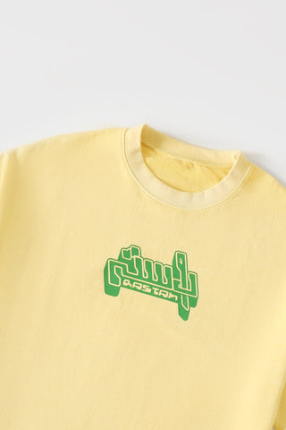 "Sweet lemonade" garment dyed logo T-shirt