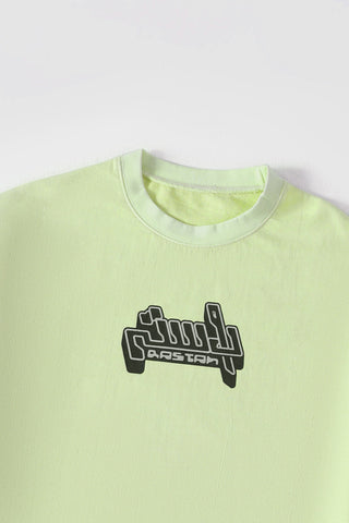 "Summer green" garment dyed logo T-shirt