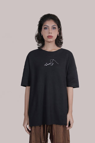 TERI SURAT BLACK THERMAL TEE - Rastah