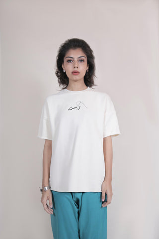 White Patch T-Shirt - Rastah