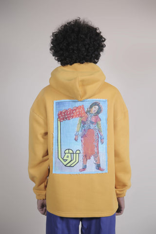 Mustard Zarqa Patch Hoodie - Rastah