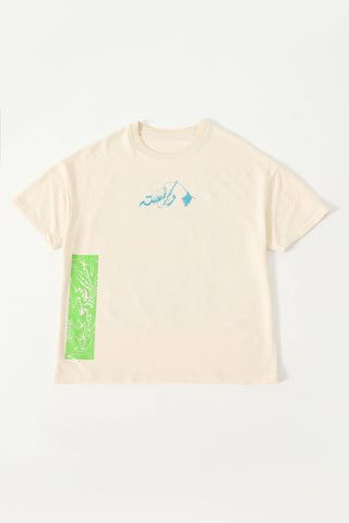 MERA HAAL - BEIGE T-SHIRT - Rastah