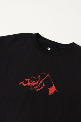 "ANKH AUR ANDHERA" CROPPED T-SHIRT - Rastah