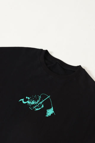KOI KHABAR NAI - BLACK T-SHIRT - Rastah