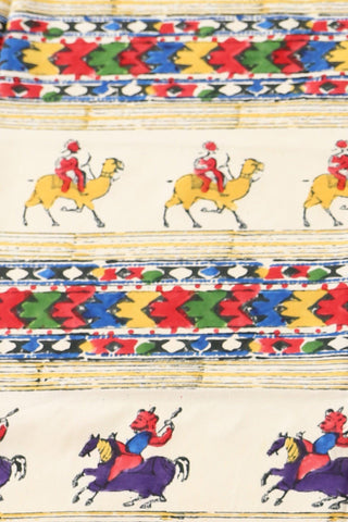 "THE MIGRATION" TAPESTRY - Rastah