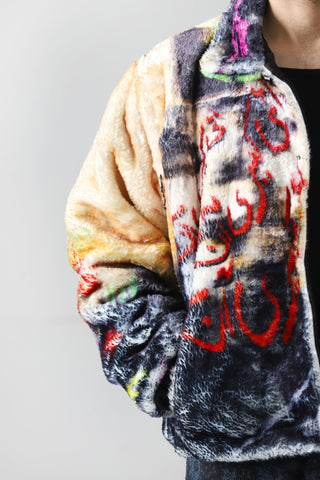 "Family first" printed faux fur jacket