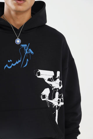 "KHABARDAR" HAND SCREEN PRINTED HOODIE - Rastah
