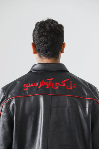 "Dil ki awaz" black leather jacket