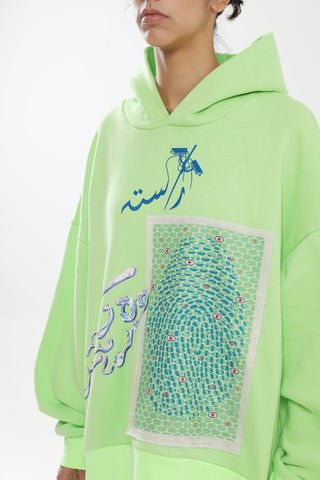 "THE WATCHMAN" NEON GREEN HOODIE - Rastah