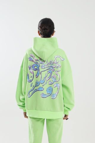 "THE WATCHMAN" NEON GREEN HOODIE - Rastah