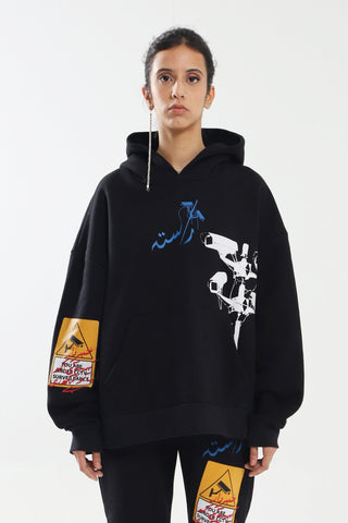"KHABARDAR" HAND SCREEN PRINTED HOODIE - Rastah