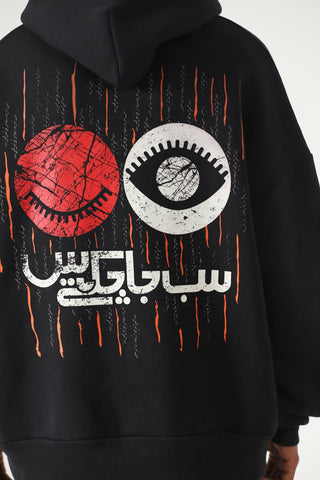 "Meri kahani" screen printed black hoodie