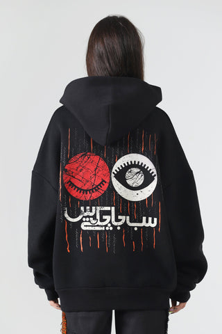 "Meri kahani" screen printed black hoodie