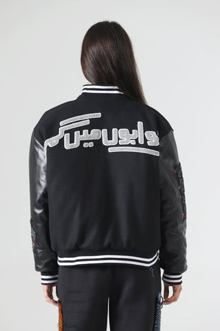 "Khwab" varsity jacket