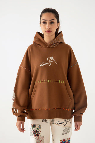 COLORS OF REBIRTH - BROWN HOODIE - Rastah