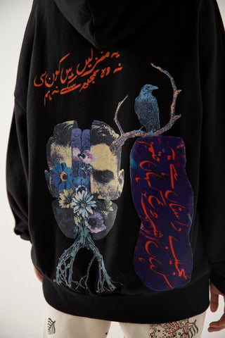 PURE IMAGINATION - BLACK HOODIE - Rastah