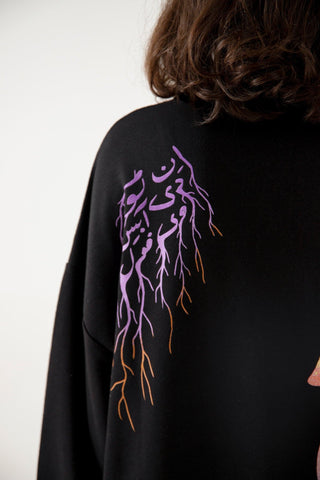 "INTO THE ABYSS" LONG-SLEEVE T SHIRT - Rastah