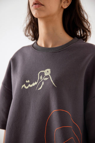"I AM NOBODY" GREY T-SHIRT - Rastah