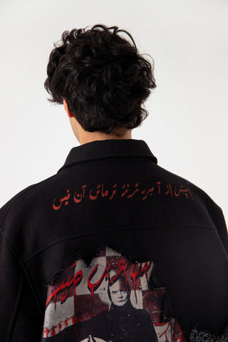 POETS JACKET VERSION 2 - Rastah