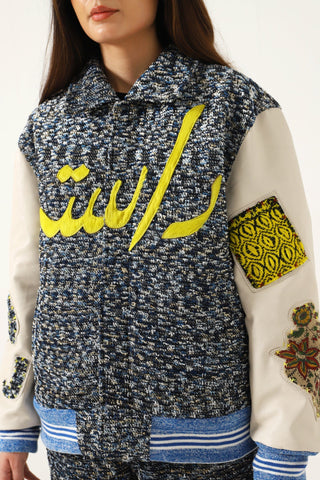 UJBESOKE X RASTAH VARSITY BOMBER - Rastah
