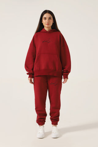 MAROON LOGO TROUSERS - Rastah