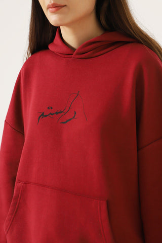 MAROON LOGO HOODIE - Rastah