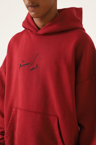 MAROON LOGO HOODIE - Rastah