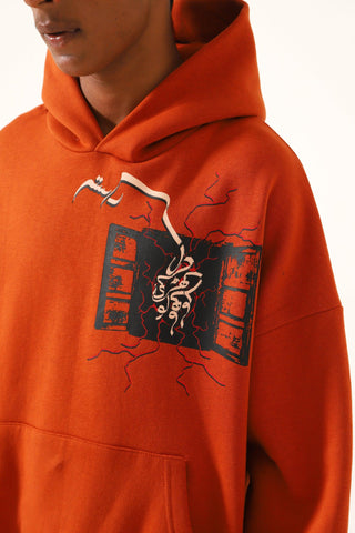 "ENLIGHTENMENT" RUST HOODIE - Rastah