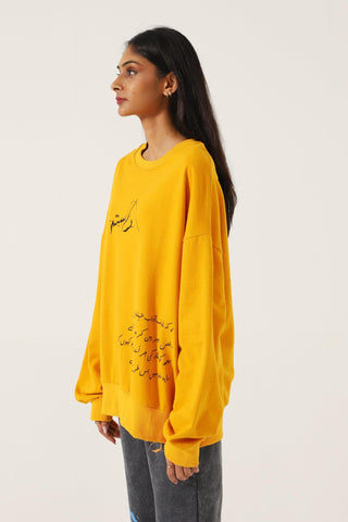 "RAQS E ZANJEER" PRINTED SWEATSHIRT - Rastah