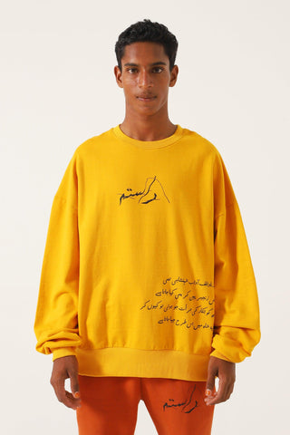"RAQS E ZANJEER" PRINTED SWEATSHIRT - Rastah