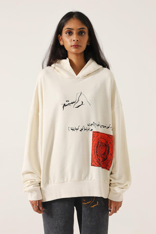 "SEEDHA RASTAH" BEIGE HOODIE - Rastah