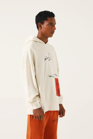 "SEEDHA RASTAH" BEIGE HOODIE - Rastah