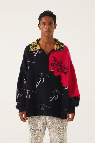 "EMPTY HEARTS" FURRY SWEATER - Rastah