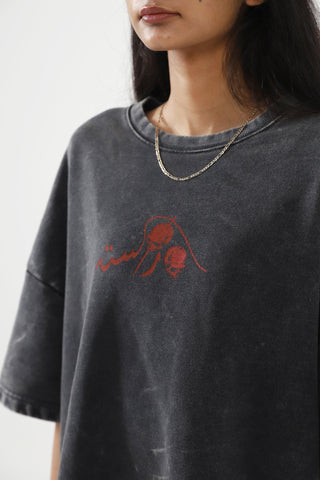 "MAN IN THE DARK" HAND PRINTED GREY T SHIRT - Rastah