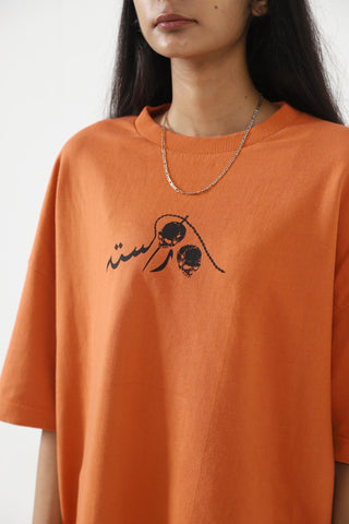BASIC RUST ORANGE LOGO T SHIRT - Rastah