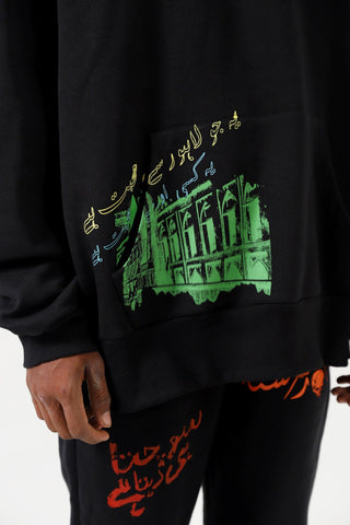 "ALVEENA TURI LAHORE" COLLAB HOODIE - Rastah