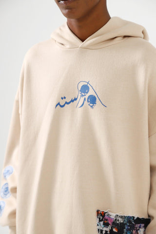 "WEEPING MAN" HAND PRINTED BEIGE HOODIE - Rastah