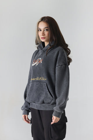 "Sweet friend" grey acid wash hoodie