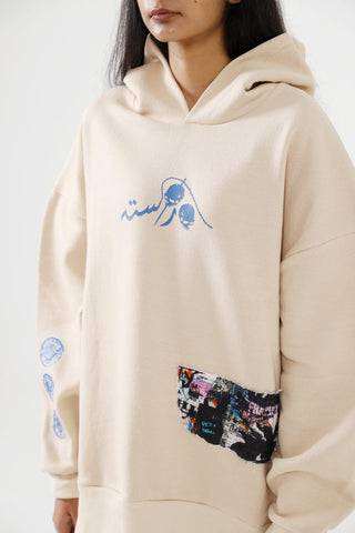 "WEEPING MAN" HAND PRINTED BEIGE HOODIE - Rastah