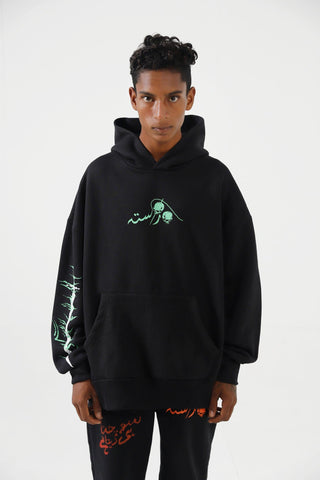 "HANIF NIAZI" PRINTED COLLAB HOODIE - Rastah