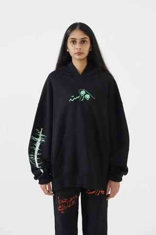 "HANIF NIAZI" PRINTED COLLAB HOODIE - Rastah
