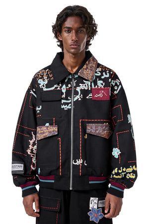 Kahani jacket