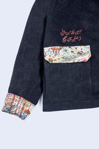 Gulzar Patchwork Denim Jacket