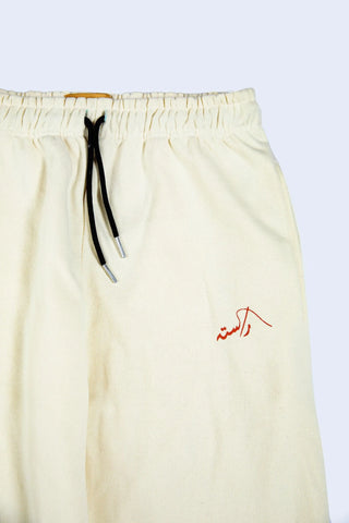 Ivory Khaddar Lounge Pant