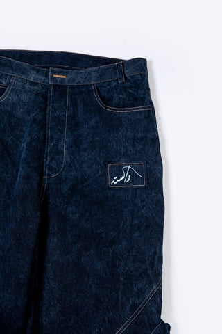The Weaver's Pants