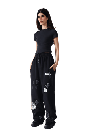 Celestial Patchwork Sweatpants