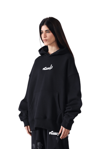 NOON MEEM RASHID  HOODIE